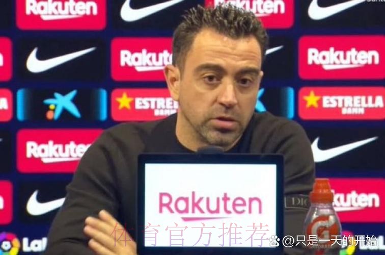 哈维-我们和皇马赫罗纳分差很大 但仍有机会夺冠