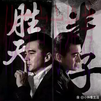 安帅谈伯利进切尔西更衣室-老板有权力这么做